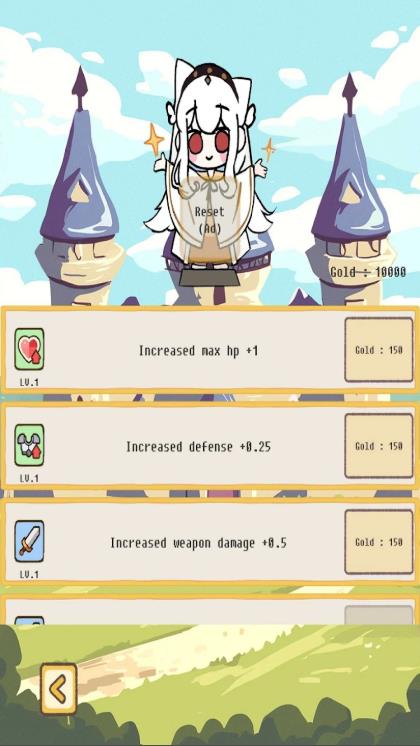 勇士生活异世界冒险3