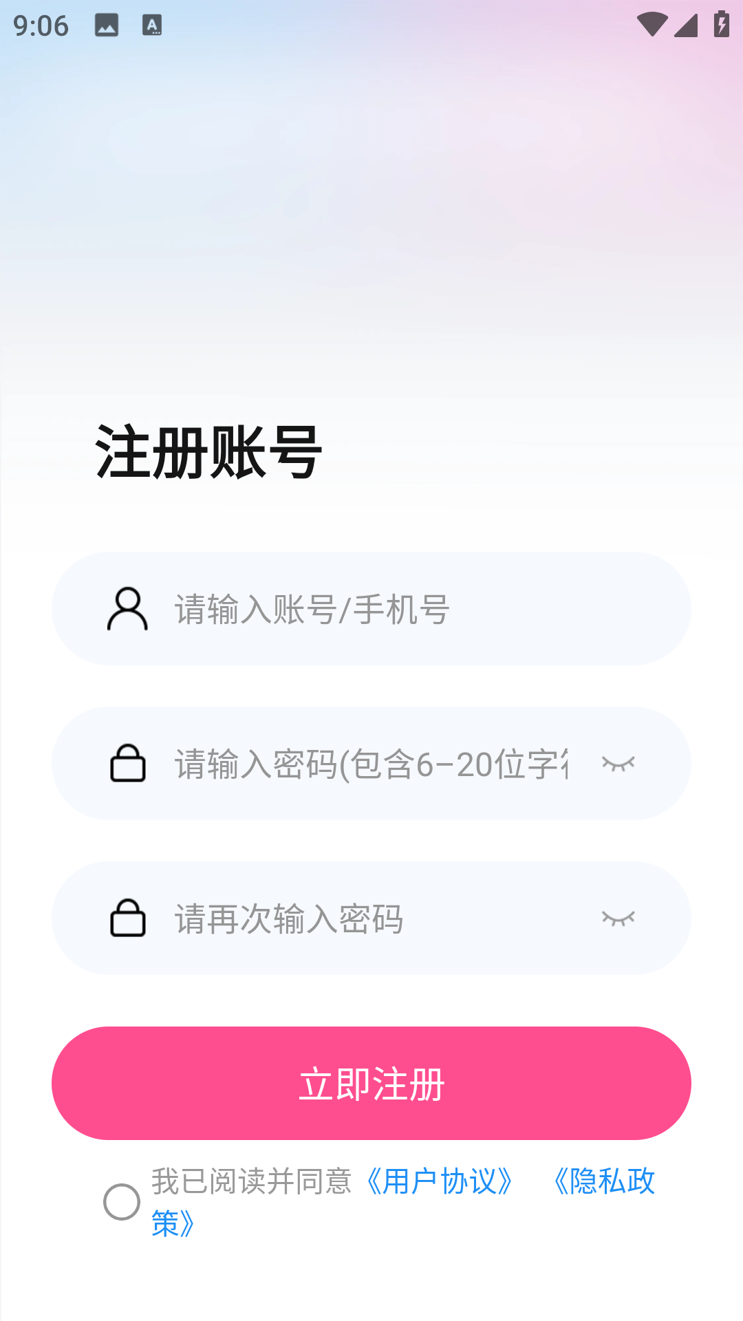 流莹0