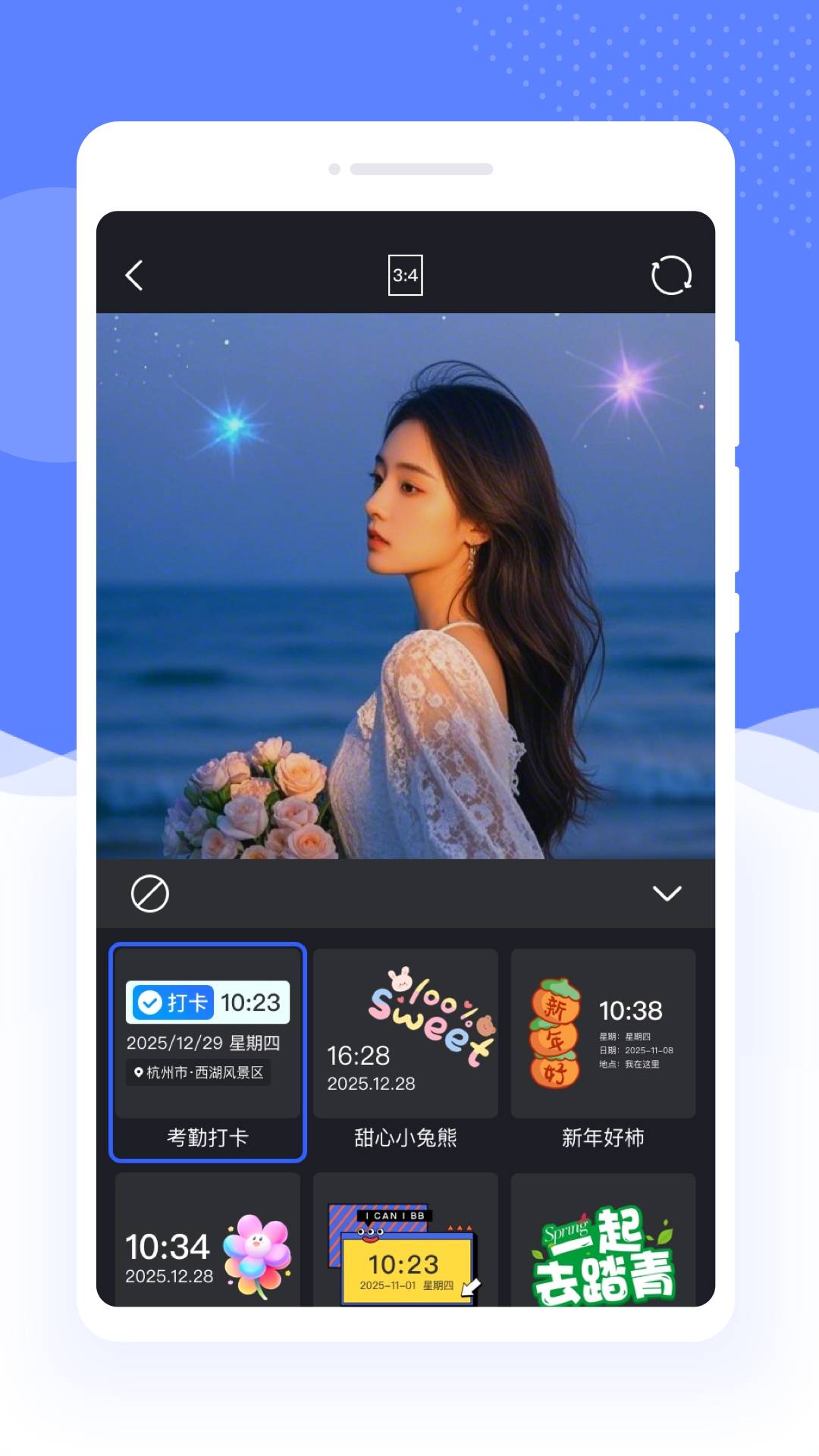 乐映放大镜1
