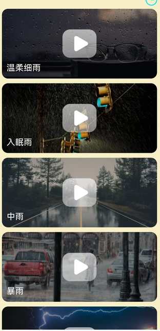 金牌全速清理0