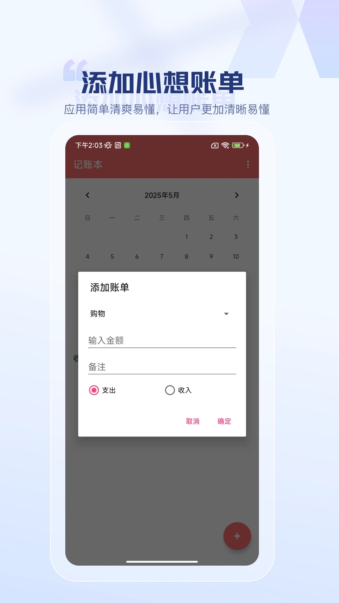 尚亿甄选0
