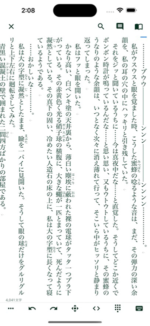 TATEditor1