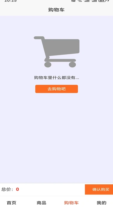 名流购1