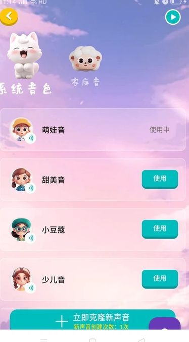 单良学堂2