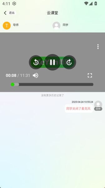 氪研1
