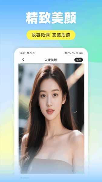 米坛头像0