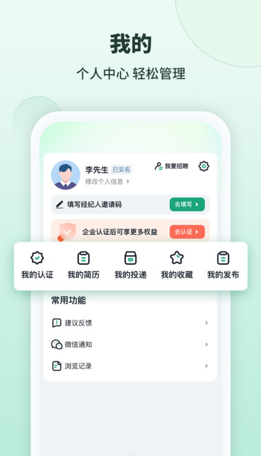 98都市1