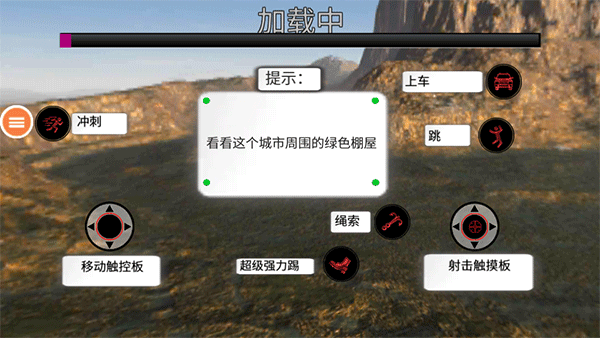 黑铁火柴人最新版0