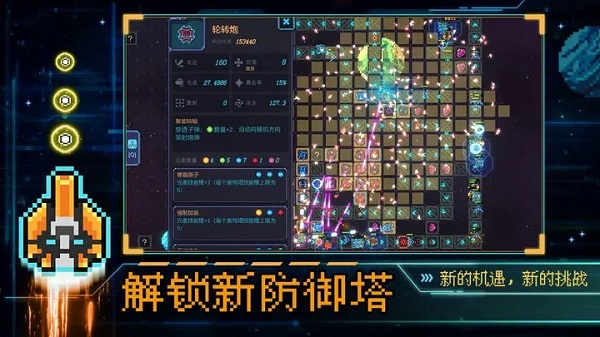 重构最新版1