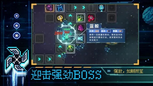 重构最新版2