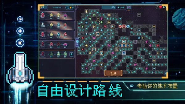 重构最新版3