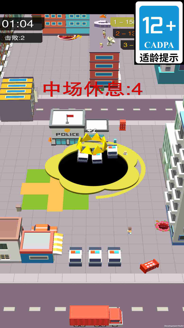 无尽领域3