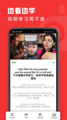 友兔浏览器20211