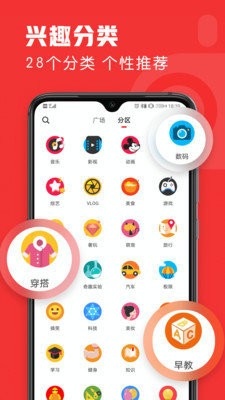 友兔浏览器20212