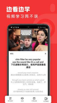 友兔浏览器2021