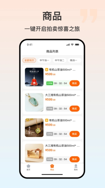 零小淘2