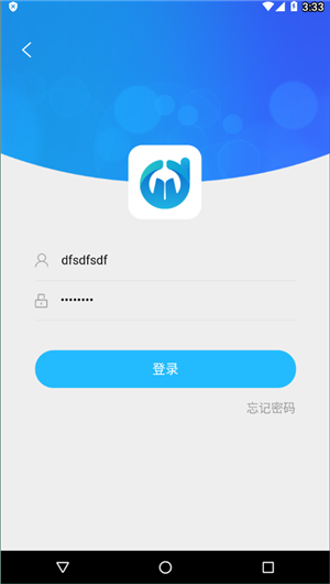 电中在线app0