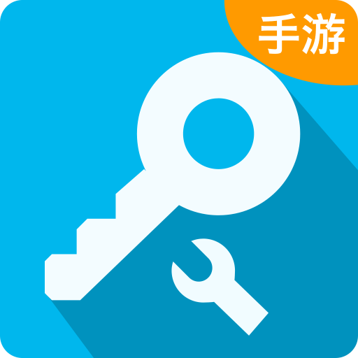 八门神器3.5.9版