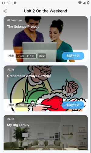 无类阅读最新版