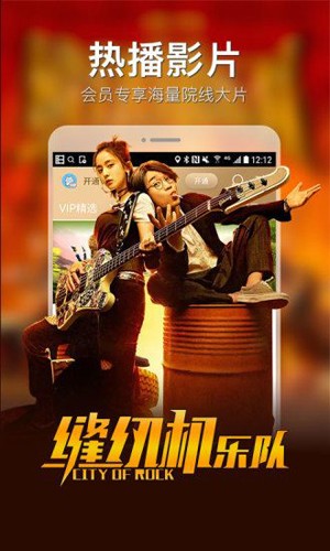 布雷克影室2