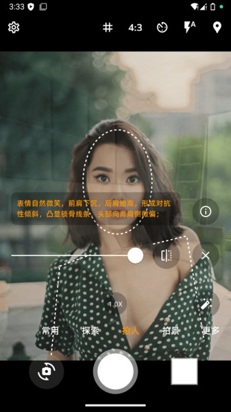 跟我咔0