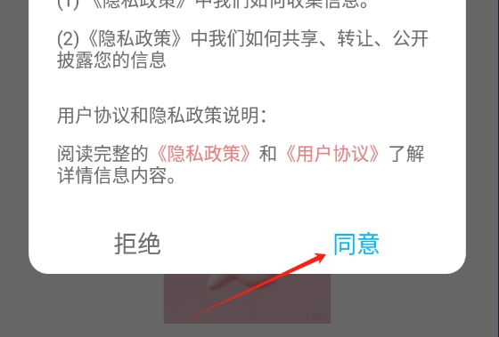 Snapcharm话术