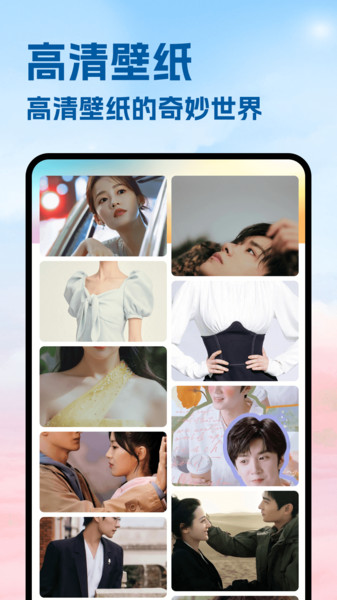 月亮影视hd2