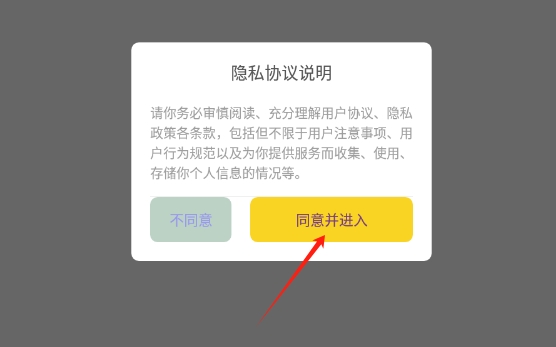 月亮影视hd