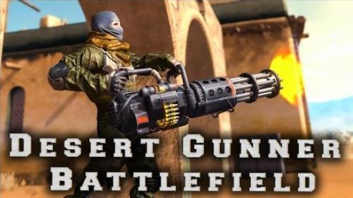 沙漠机枪手游(Desert Gunner Battlefield Machine Gun Game)1