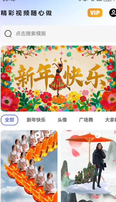 豆宝0