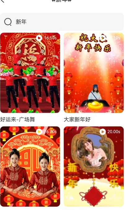 豆宝3
