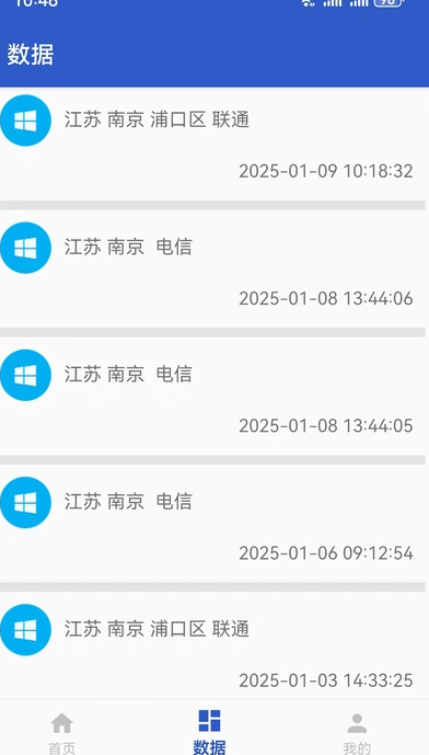 顷客1