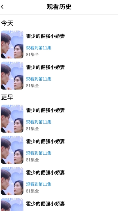 奇趣刷刷1