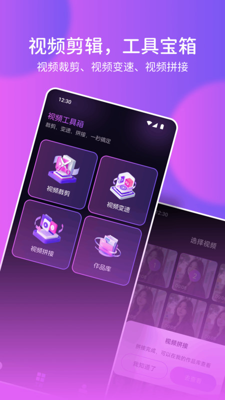 星狐播放器3