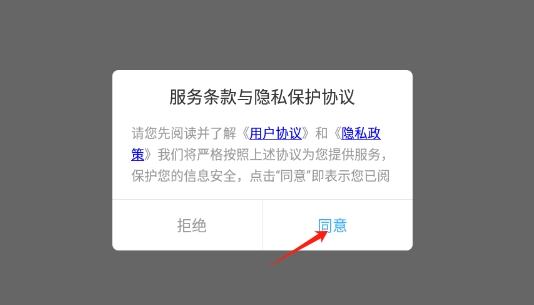 几何函数画板