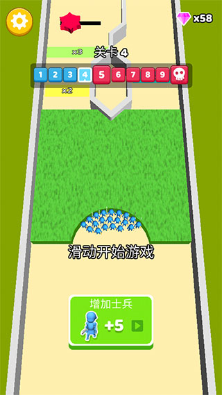 纸上谈兵手机版3