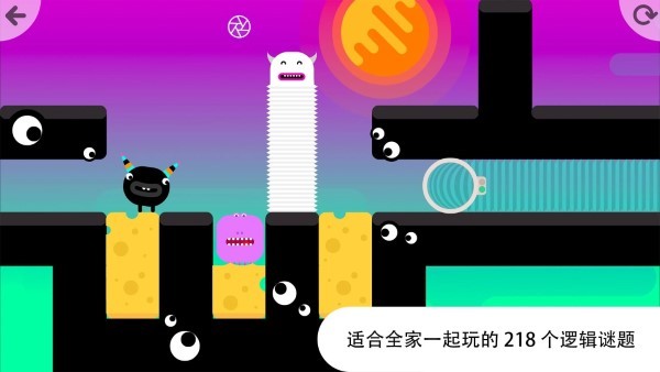思考空间手游0