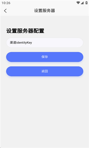 简政oa2