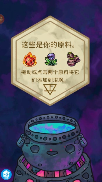 僵尸宝宝