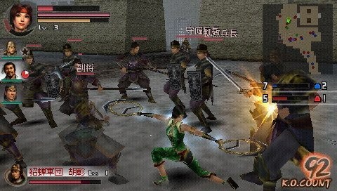 真三国无双二度进化原版3