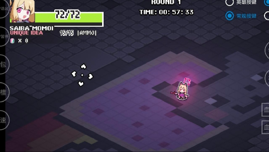 Enter the Nyangeon1