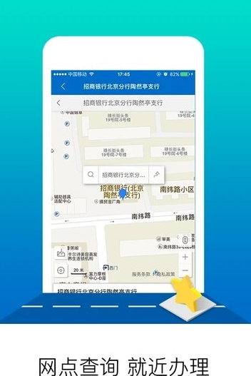 北京住房公积金2