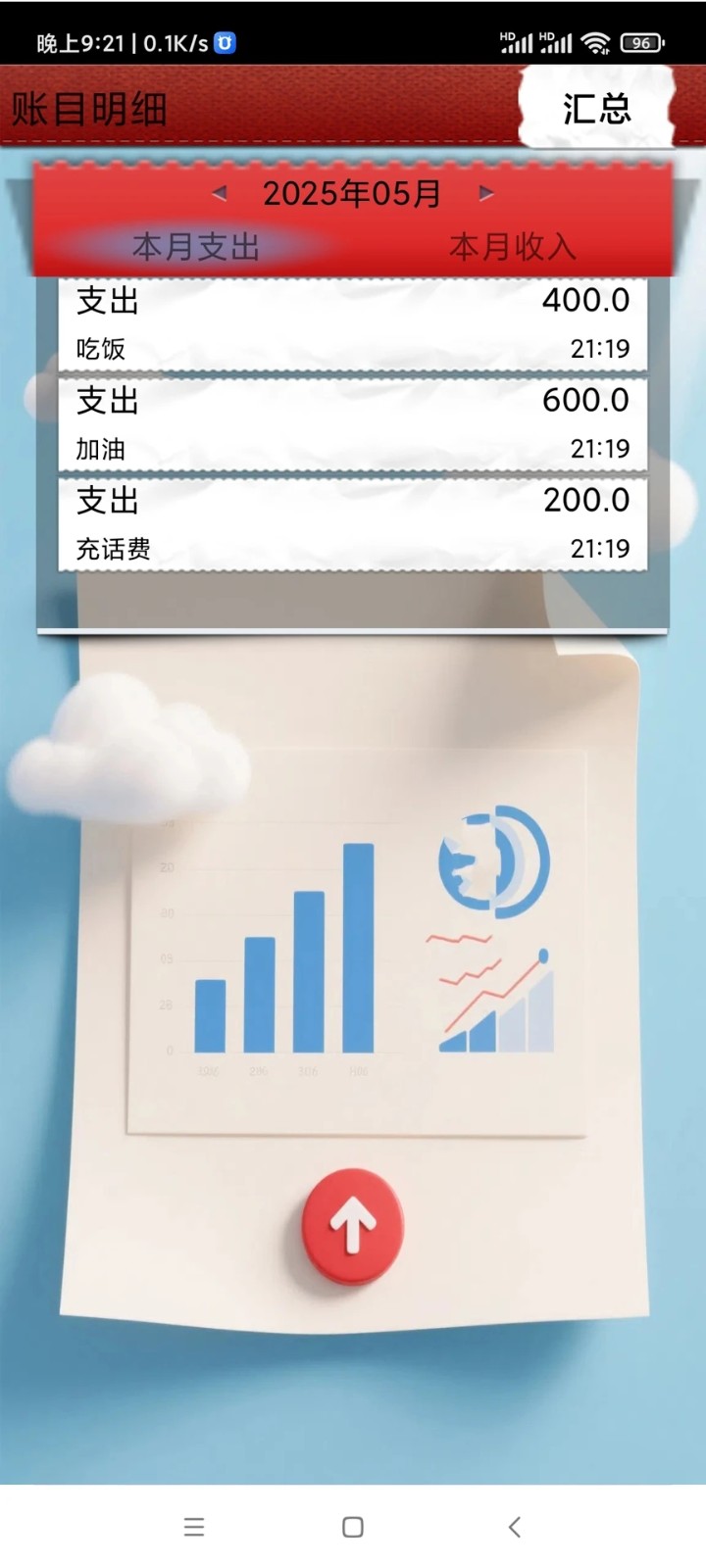 星河似锦工坊1