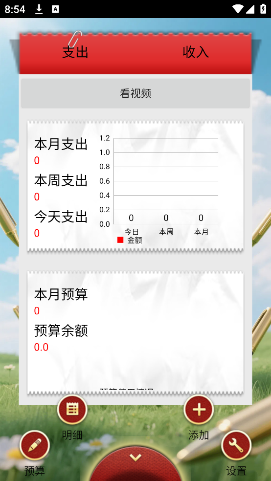 星河似锦工坊