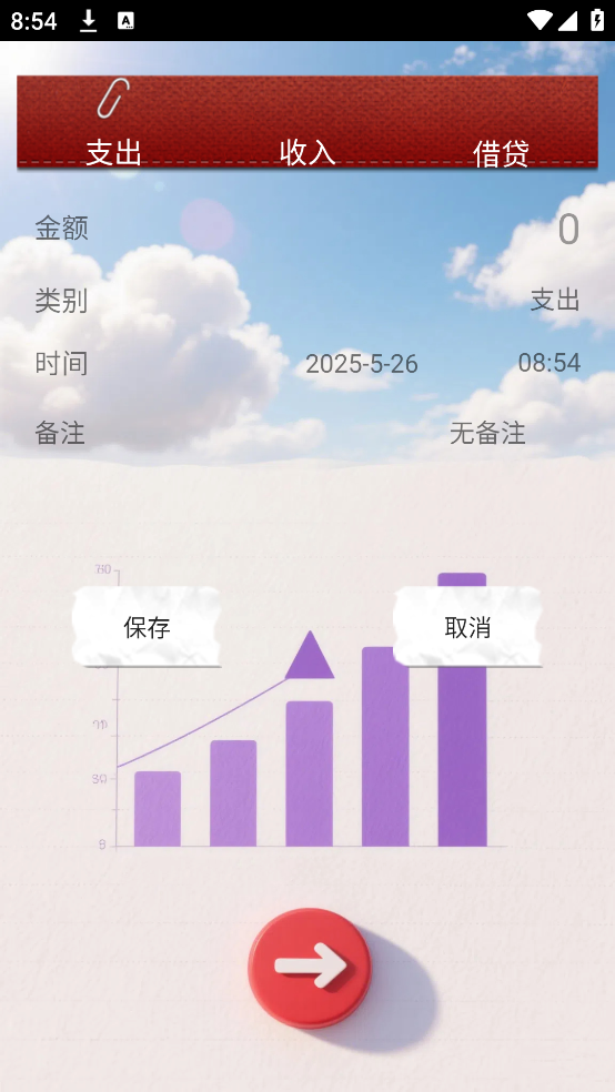 星河似锦工坊