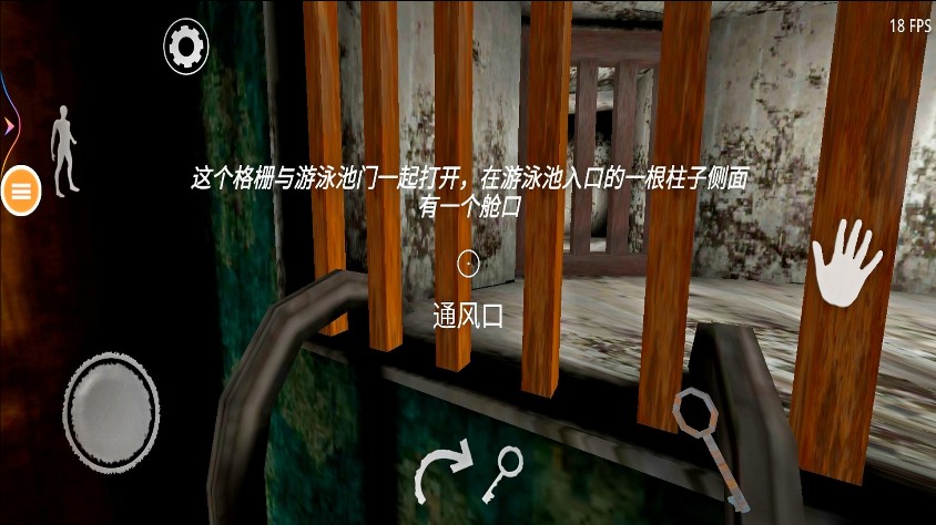 隔壁奶奶1