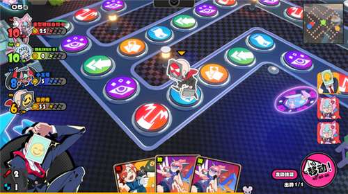 星引擎party3