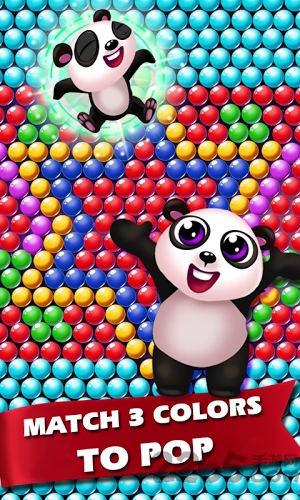 熊猫泡泡粉碎(Bubble Shooter)2