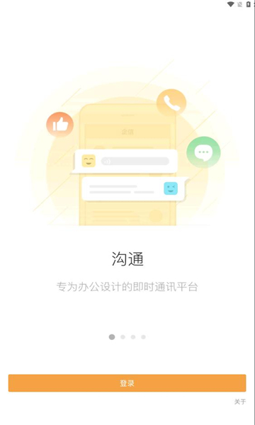 蒙牛共赢1