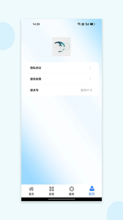 岚鲸云祥大师2